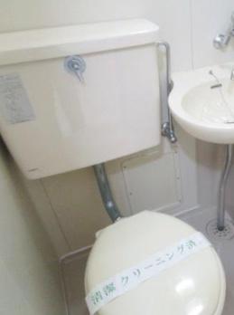八王子市堀之内３丁目のマンション