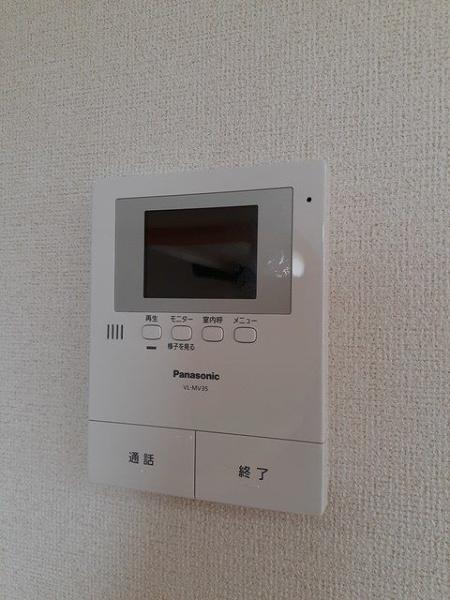 日野市東平山２丁目のアパート