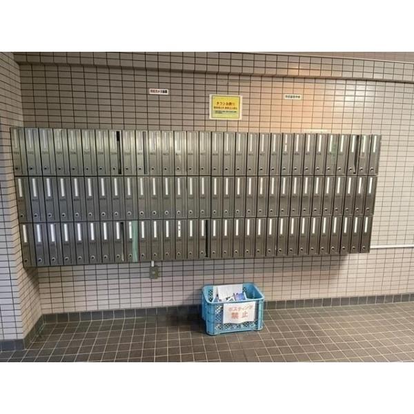 日野市日野台１丁目のマンション