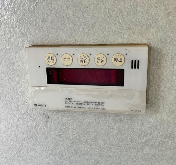 八王子市久保山町１丁目の貸家