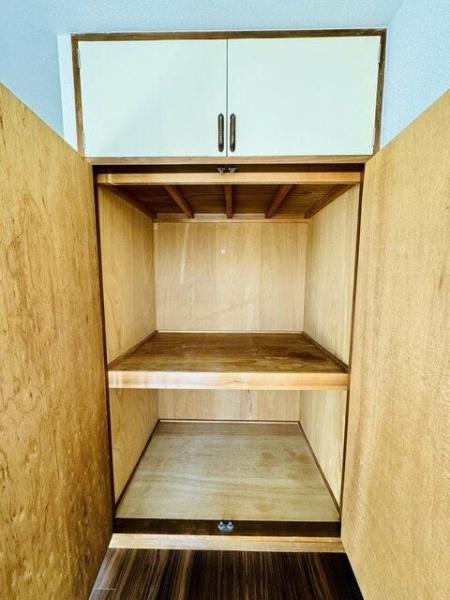 八王子市片倉町のマンション