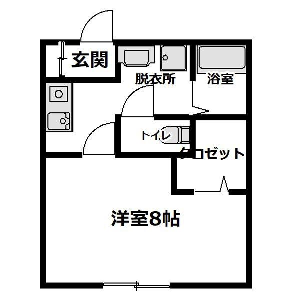 八王子市大和田町４丁目のアパート