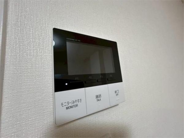 八王子市長沼町のマンション