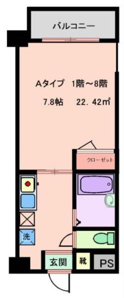 八王子市明神町３丁目のマンション
