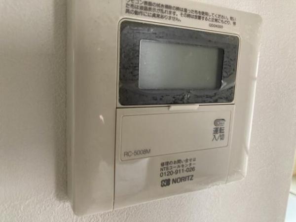 日野市多摩平５丁目のアパート