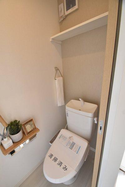 日野市日野台４丁目のアパート