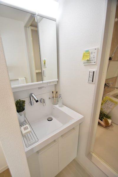 日野市日野台４丁目のアパート