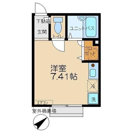 八王子市片倉町のアパート