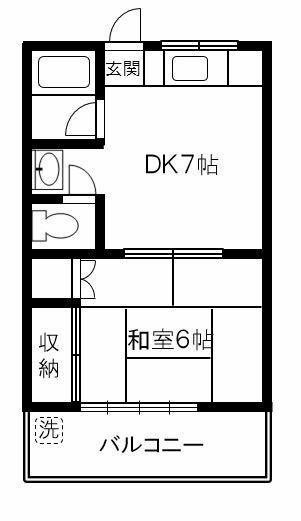 八王子市北野町のマンション