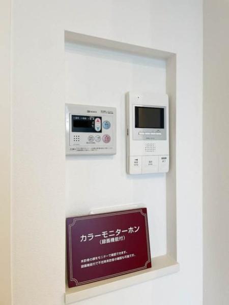 日野市豊田３丁目のマンション