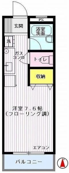 日野市万願寺６丁目のマンション