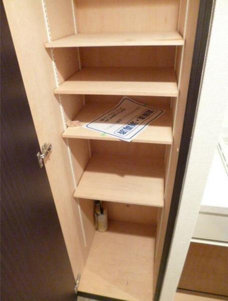 八王子市南町のマンション