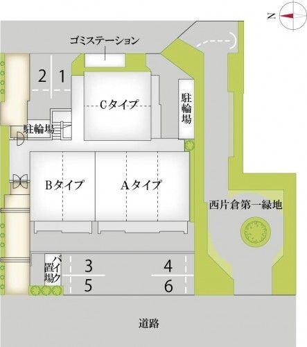 八王子市西片倉２丁目のマンション