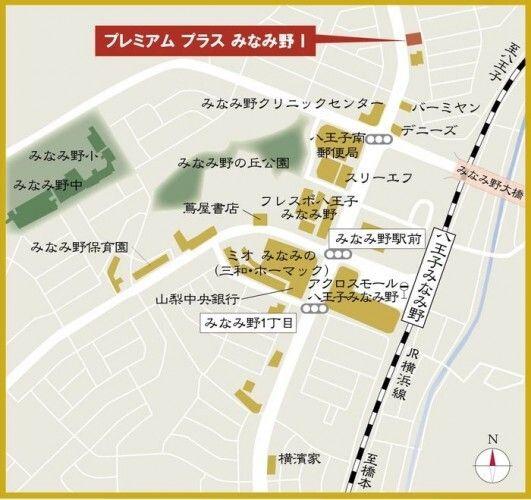 八王子市西片倉２丁目のマンション