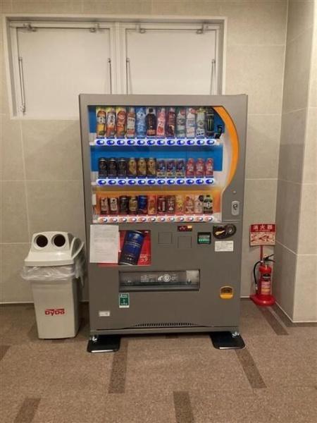 コスモリード八王子