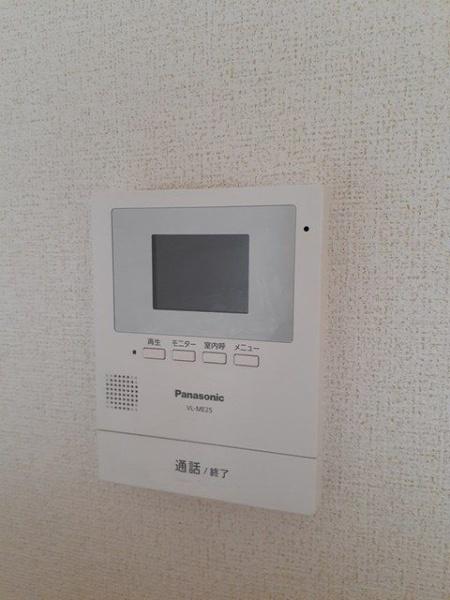 八王子市北野町のマンション