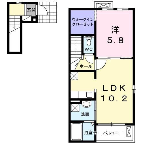 八王子市長沼町のアパート