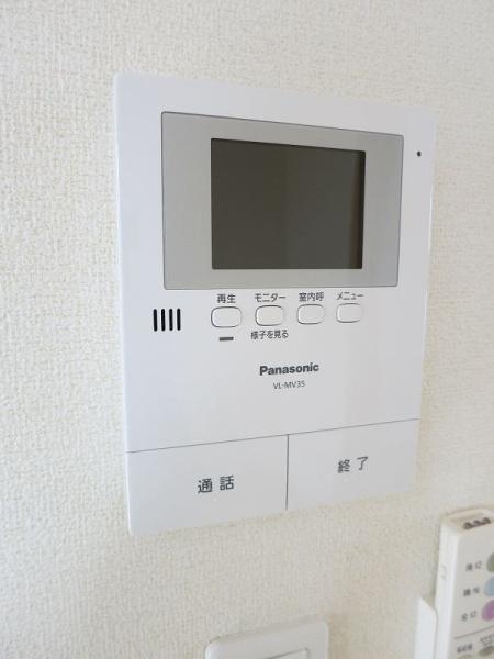 八王子市長沼町のアパート