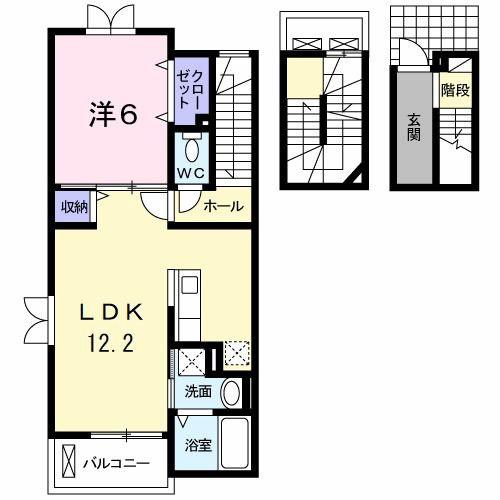 八王子市楢原町のアパート