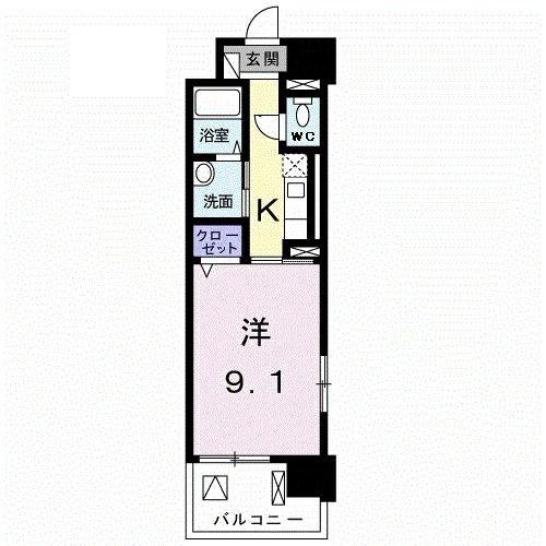八王子市八幡町のマンション