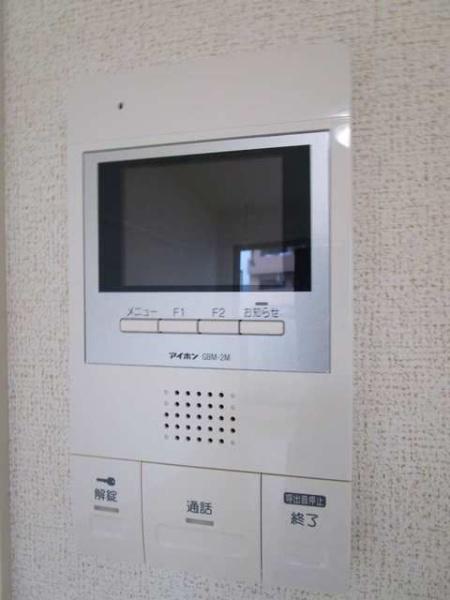 八王子市八幡町のマンション
