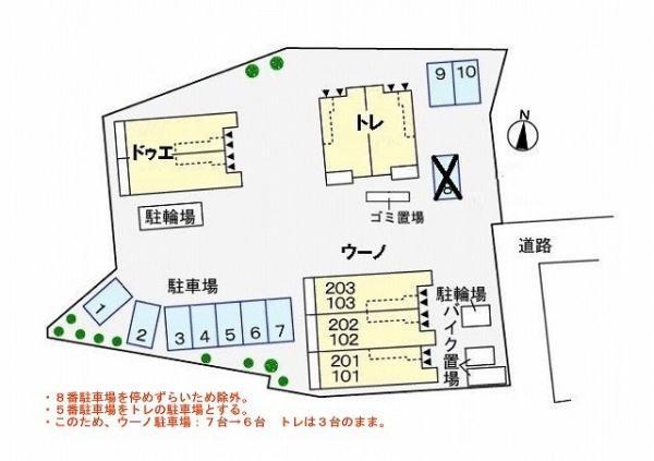 八王子市石川町のアパート