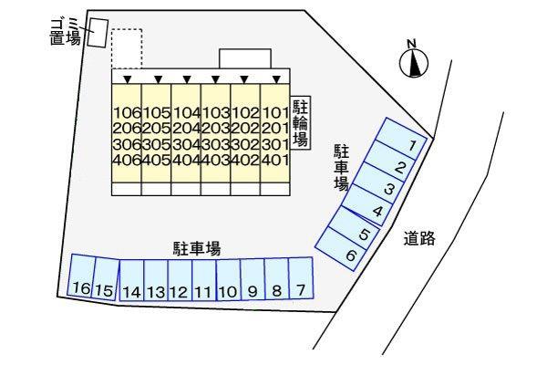 八王子市長沼町のマンション