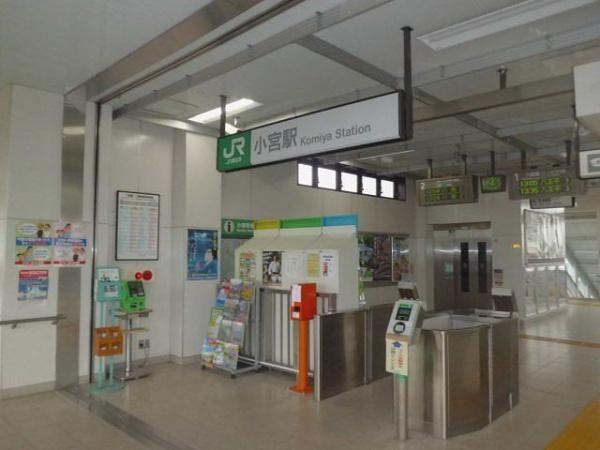 八王子市石川町のアパート
