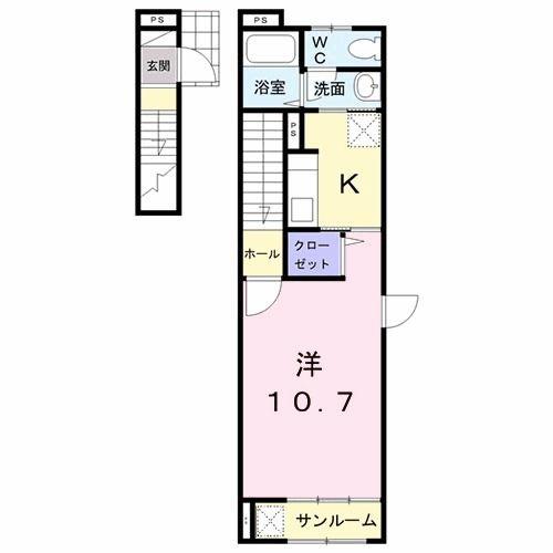 八王子市高倉町のアパート