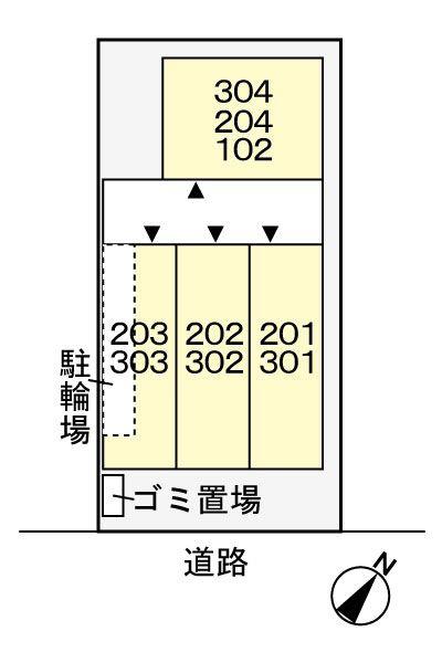 八王子市堀之内３丁目のマンション
