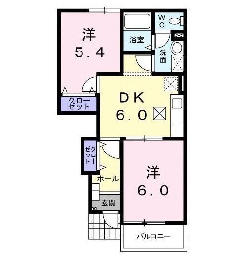 八王子市大塚のアパート