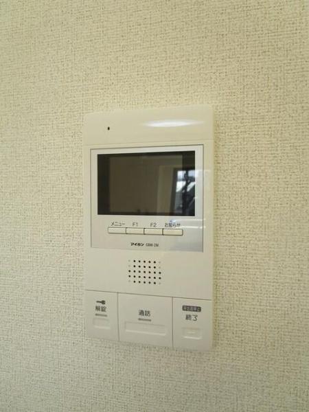 八王子市大和田町１丁目のアパート