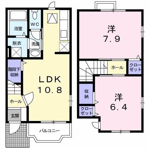八王子市川口町のアパート