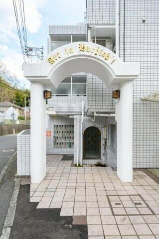 八王子市中野山王２丁目のマンション