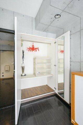 八王子市中野山王２丁目のマンション