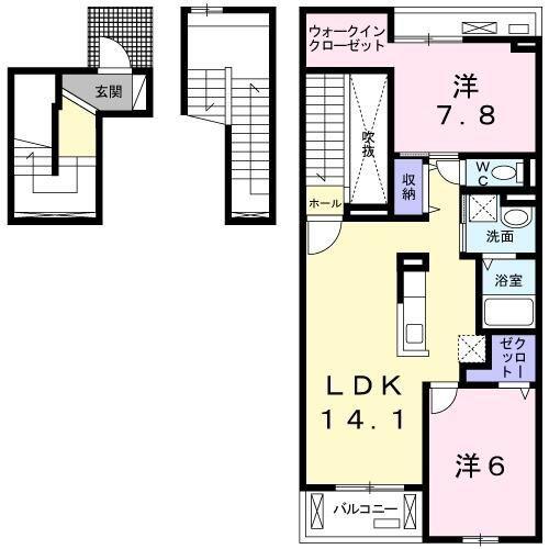 八王子市中野山王２丁目のアパート
