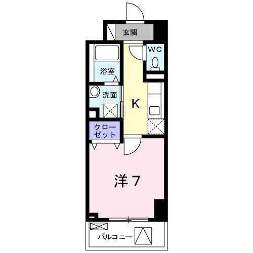 八王子市八幡町のマンション