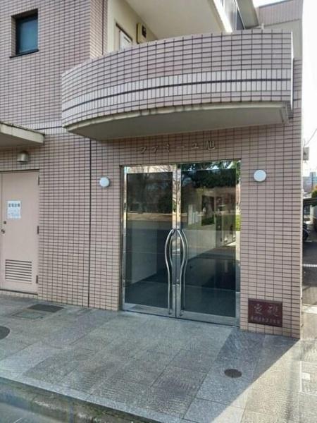 日野市旭が丘６丁目のマンション