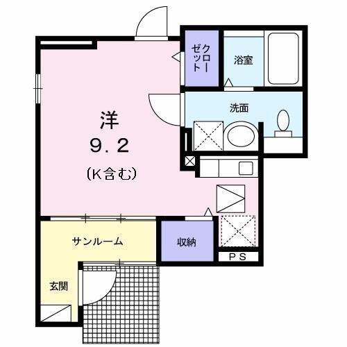 日野市大字日野のアパート