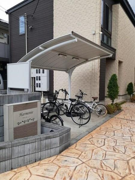 日野市大字日野のアパート