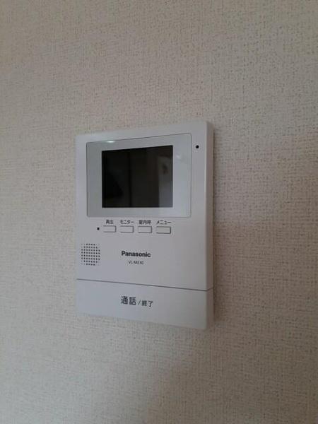 日野市南平７丁目のアパート