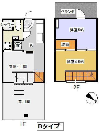 八王子市中野上町２丁目のアパート