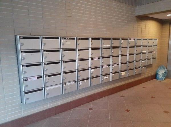 八王子市松木のマンション