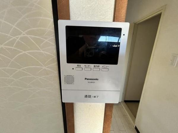 八王子市狭間町のアパート