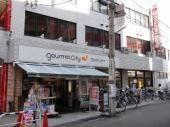 八王子市明神町４丁目のマンション