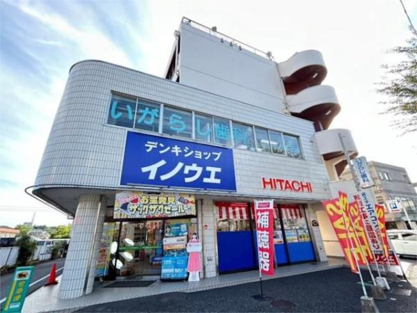 八王子市大塚のマンション
