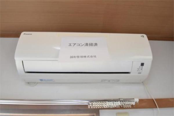 八王子市狭間町のアパート