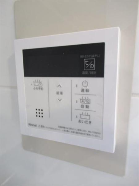 八王子市八幡町のマンション