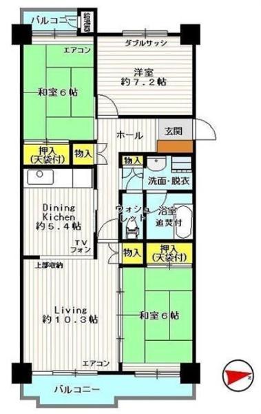 グリーンコープ日野３号棟