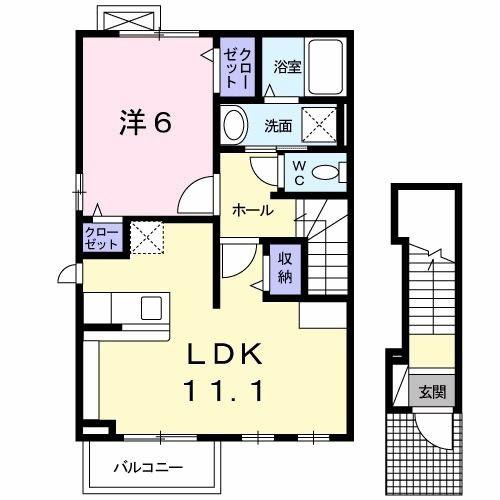 八王子市横川町のアパート